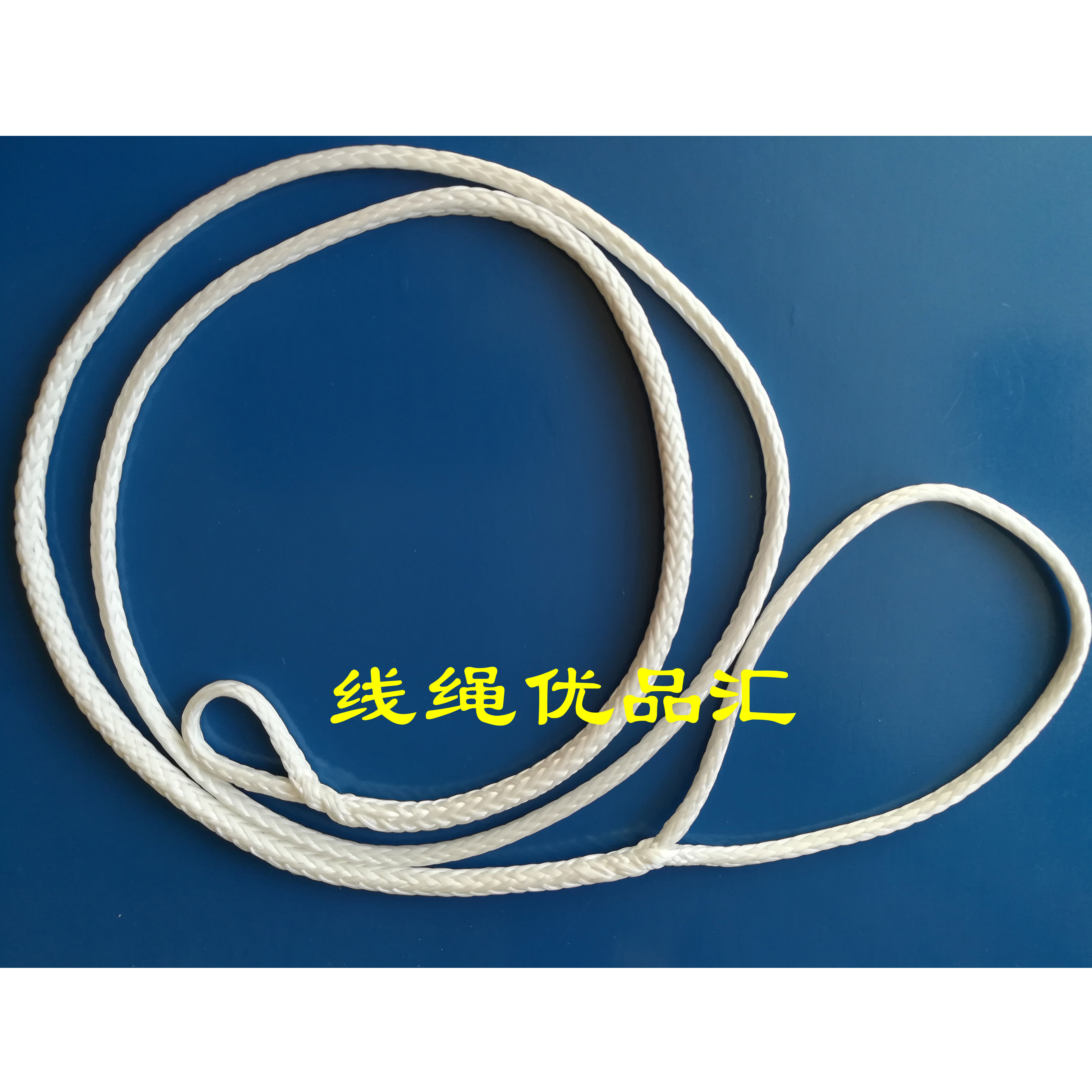 Factory direct 4mm high strength polyethylene pet leash light wear-resistant large dog pull rope strong leash