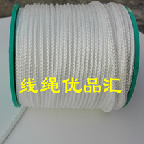 Factory direct 3000lb water ski rope wear-resistant Weiya high-strength polyethylene outdoor sports water sports protective rope