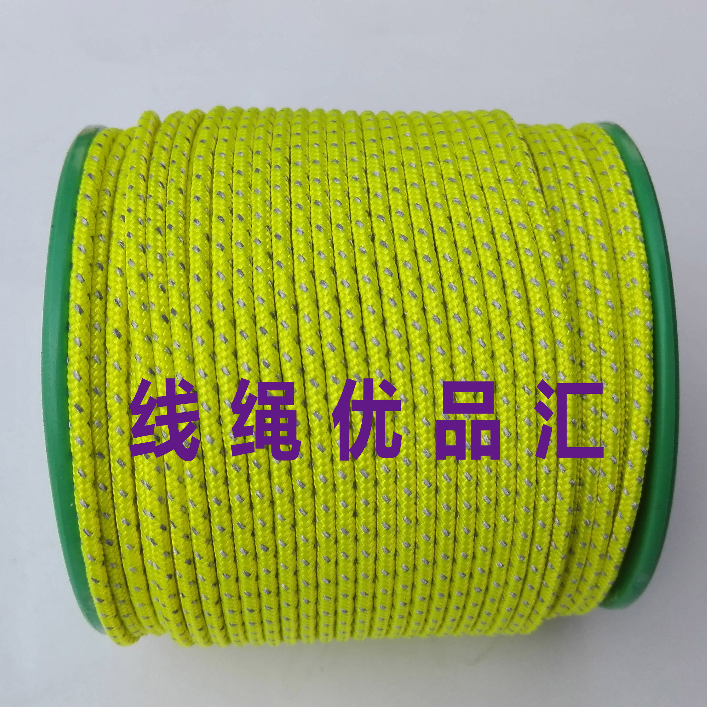 Manufacturers selling UHMWPE reflective windproof rope 2mm lightweight high-end tent rope high-strength pull canopy pull rope