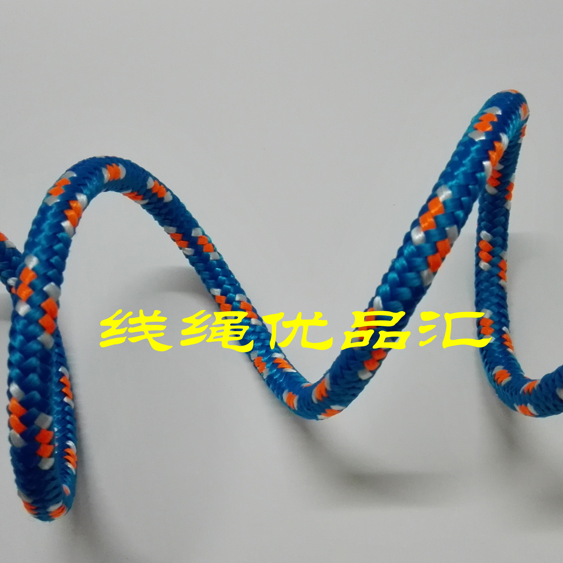 Manufacturers sell 8mm high-strength polyethylene sail rope polymer yacht rope UHMWPE fishing boat rope accessories