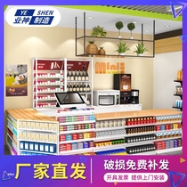 Yeshen manufacturing Convenience store Supermarket cashier counter Corner Maternal and child store Small shelf Pharmacy cashier cashier