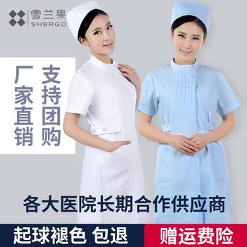 Xuelangguo Nurse Uniform Summer Short-Sleeved Round-Neck Winter Long-Sleeved Hospital Lab Coat Pharmacy Beauty Uniform