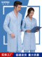 White Coat Long-Sleeved Doctor's Uniform Physician's Uniform for Women and Men Lab Coat Medical Student Short-Sleeved Summer Pharmacy Beauty Work Uniform