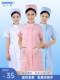 Xuelangguo Nurse Uniform Summer Short-Sleeved Round-Neck Winter Long-Sleeved Hospital Lab Coat Pharmacy Beauty Uniform