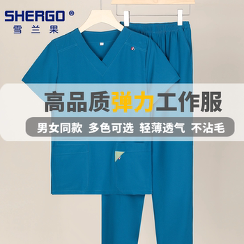 Elastic Quick-Drying Scrub Top for Women, Short-Sleeved Surgical Gown, Medical-Specific Scrub Suit for Operating Room, Dental Doctor Workwear