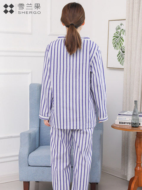 Xuelan Fruit's New Style Side-Tie Patient Gown, Pure Cotton Unisex Patient Clothing, Nursing Patient Clothing Set, Hospital Gown