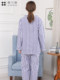 Xuelan Fruit's New Style Side-Tie Patient Gown, Pure Cotton Unisex Patient Clothing, Nursing Patient Clothing Set, Hospital Gown