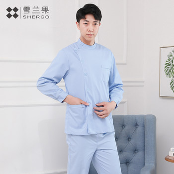 Xuelanuo Summer Short-Sleeved Split Nurse Uniform Round Neck Pink White Blue Slim-Fitting Pharmacy Beauty Uniform