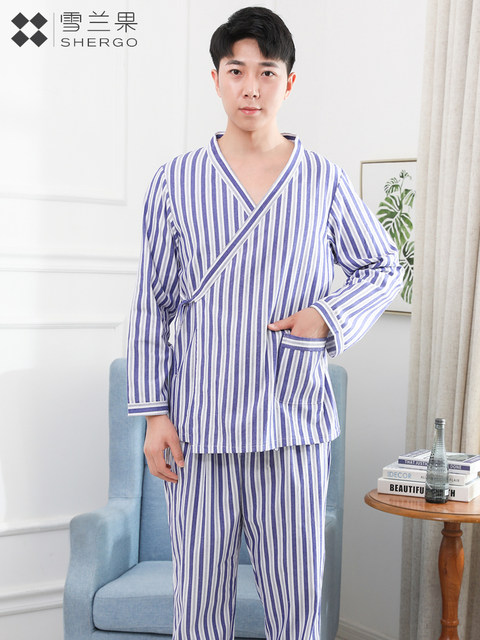 Xuelan Fruit's New Style Side-Tie Patient Gown, Pure Cotton Unisex Patient Clothing, Nursing Patient Clothing Set, Hospital Gown