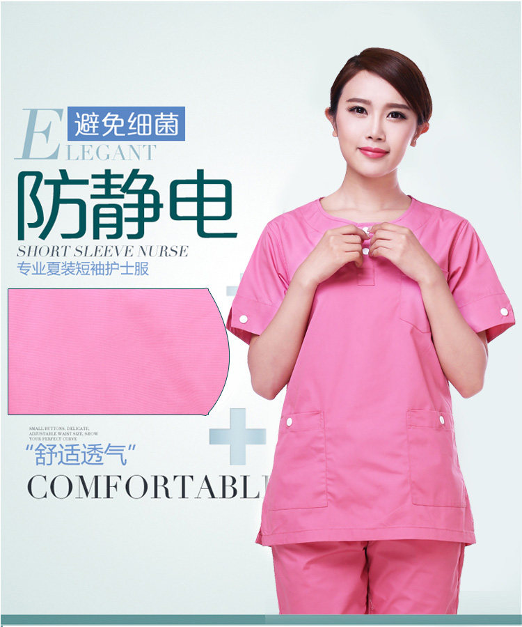 Uniforme infirmière - Ref 1856014 Image 64