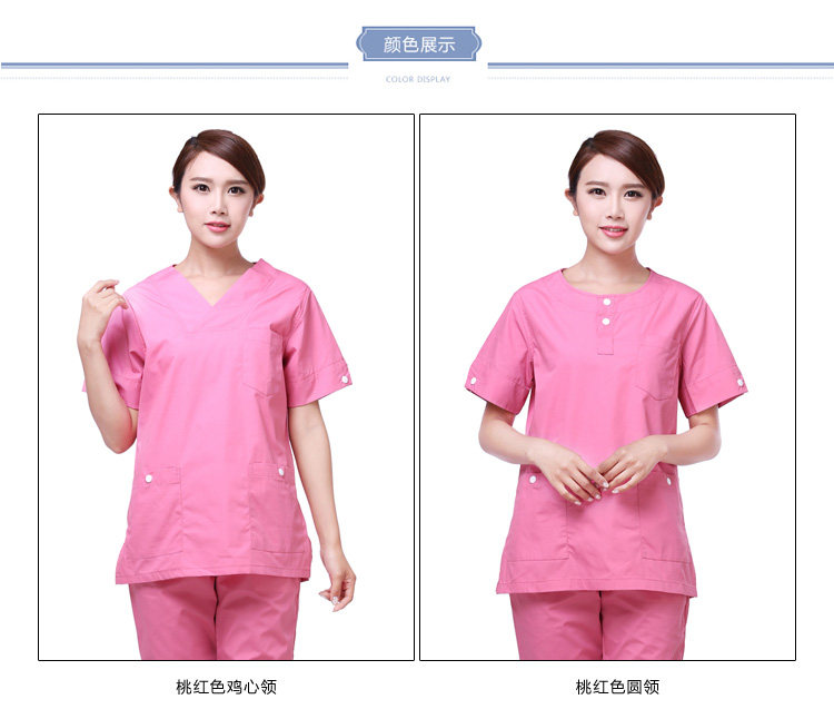 Uniforme infirmière - Ref 1856014 Image 36