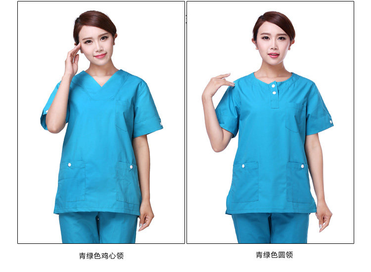 Uniforme infirmière - Ref 1856014 Image 70