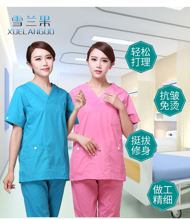 Uniforme infirmière - Ref 1856014 Image 71