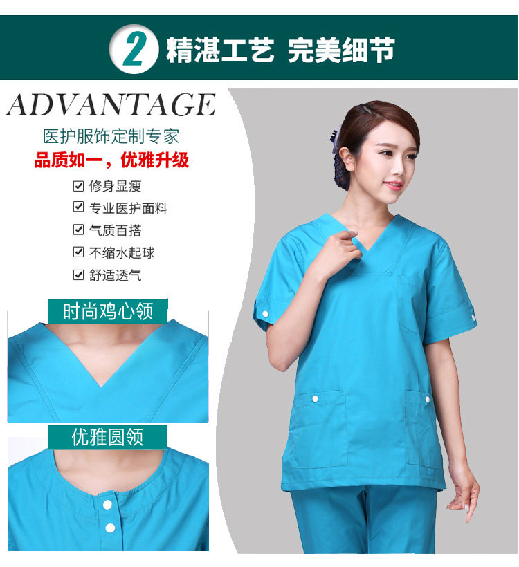 Uniforme infirmière - Ref 1856014 Image 72