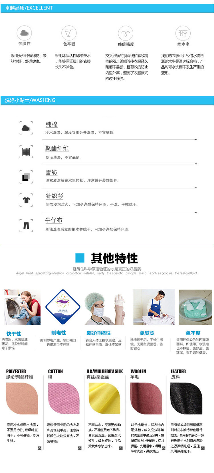 Uniforme infirmière - Ref 1856014 Image 94