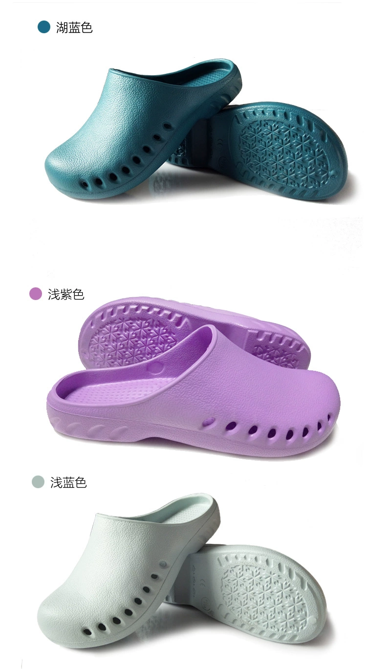 Shenango new EVA non-slip surgical shoes operating room slippers laboratory shoes surgical slippers protective shoes