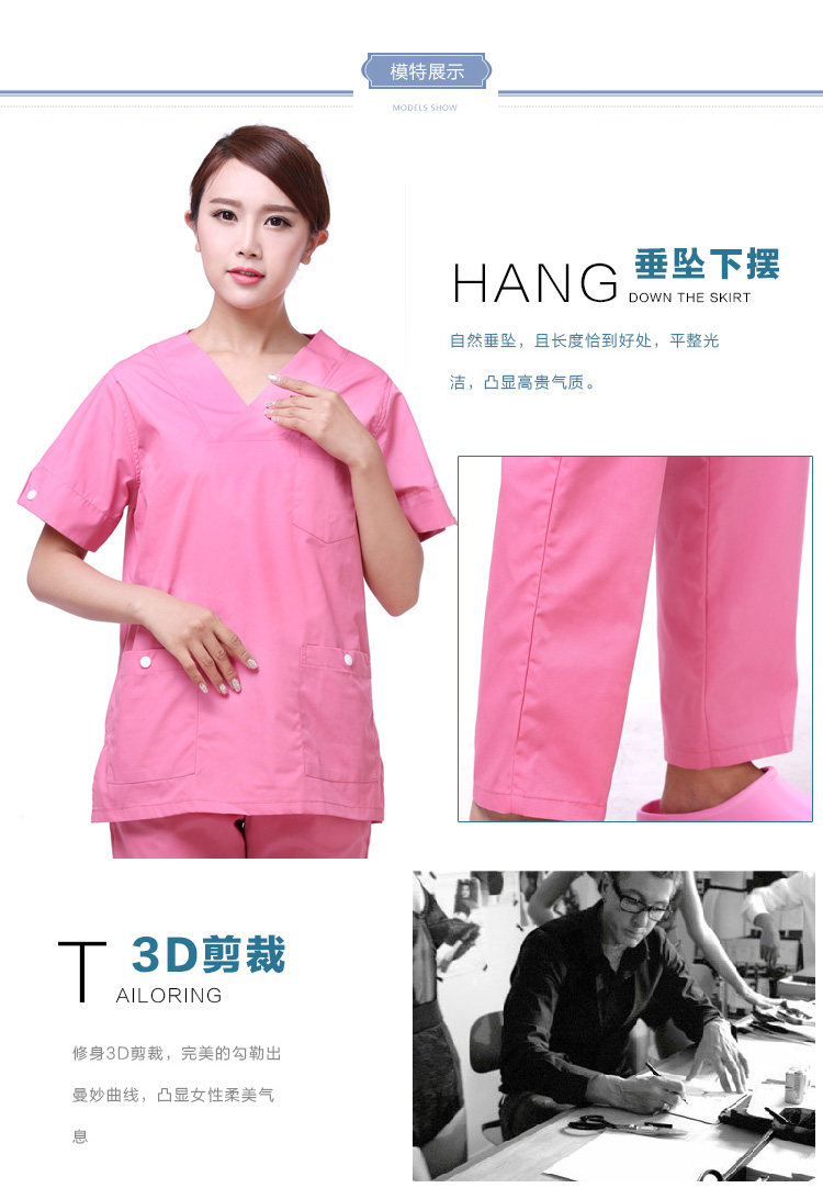 Uniforme infirmière - Ref 1856014 Image 42