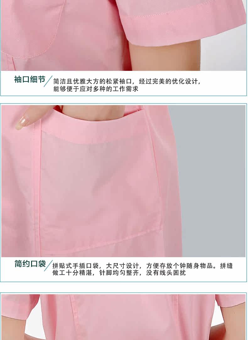 Uniforme infirmière - Ref 1858202 Image 33