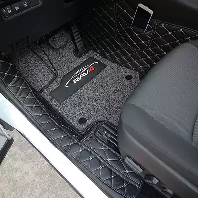 2020 rav4 foot pad Weilanda Rong release silk ring foot pad bag threshold fully surrounded leather foot pad interior modification