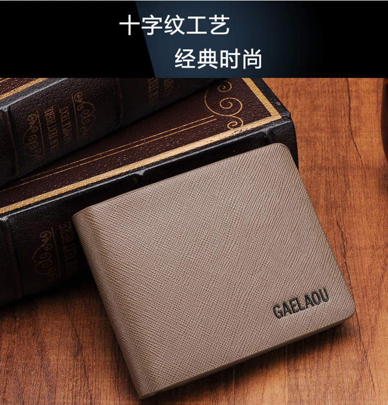 Sac pour homme - Ref 50146 Image 26