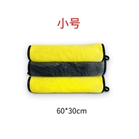 Маленький, 60×30см