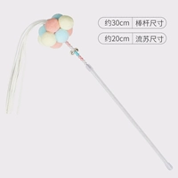 Розовый белый синий клейкий рисовый шарик (белый хрустальный стержень)