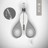 Джентльмен Грей-Эльбоу ножницы