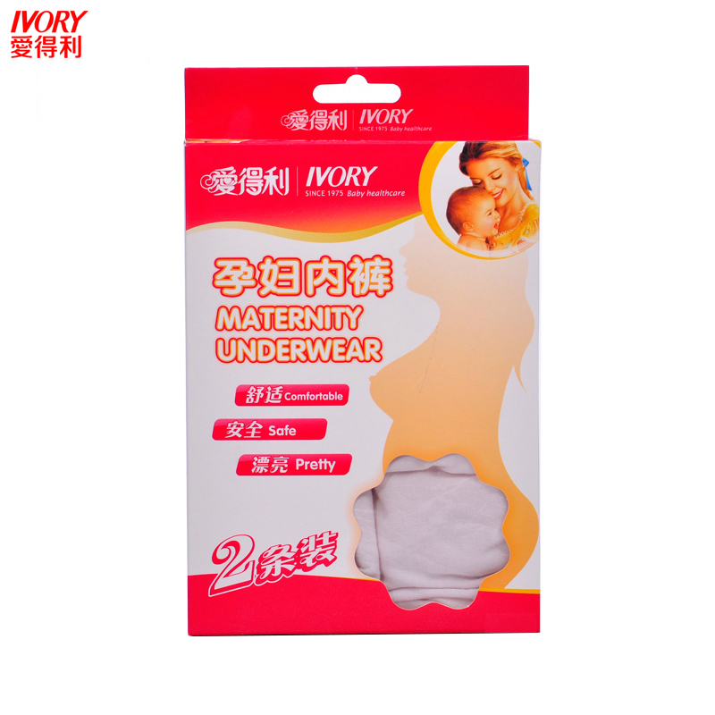 Love Tory Pregnant Women's Underwear Woman Pregnancy Early Mid-Late Special Pure Cotton Mid-Waist Nursery School Summer