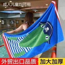 Pure cotton thickened cartoon bath towel adult male and female children absorbent cute oversized cotton swimming beach towel