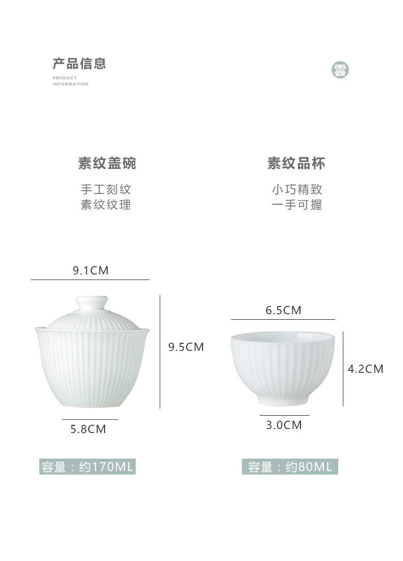 Cloud high temperature pure manual operation of jingdezhen ceramic film blue glaze pigment grain large tea bowl tureen tea cups