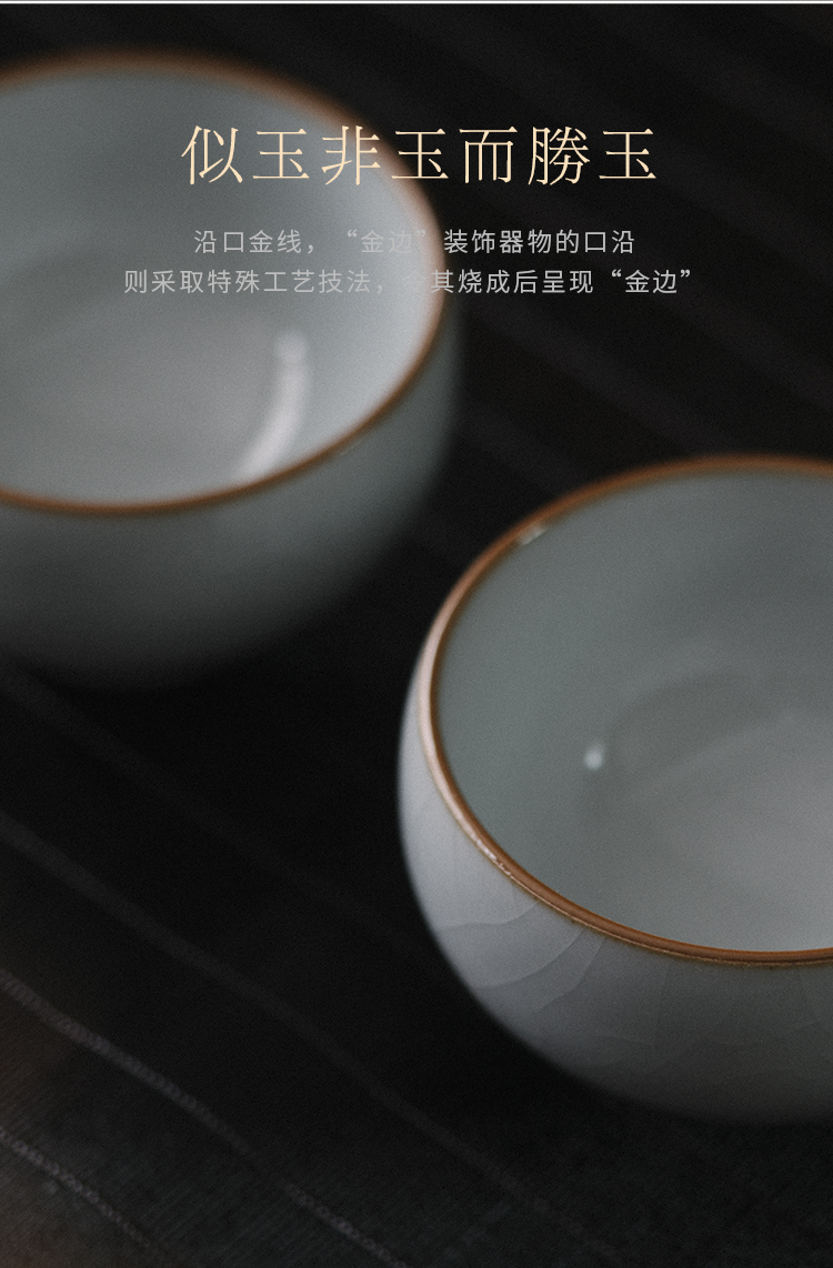 Cloud operation manual your up with jingdezhen ceramic cups personal single CPU master cup slicing can be a cup of kung fu tea set