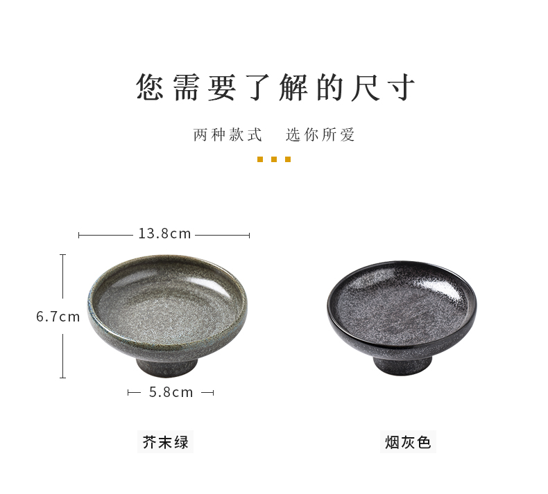 Cloud art of jingdezhen high lamp that restore ancient ways of creative ceramic fruit bowl, tall sashimi dish tea tray in furnishing articles