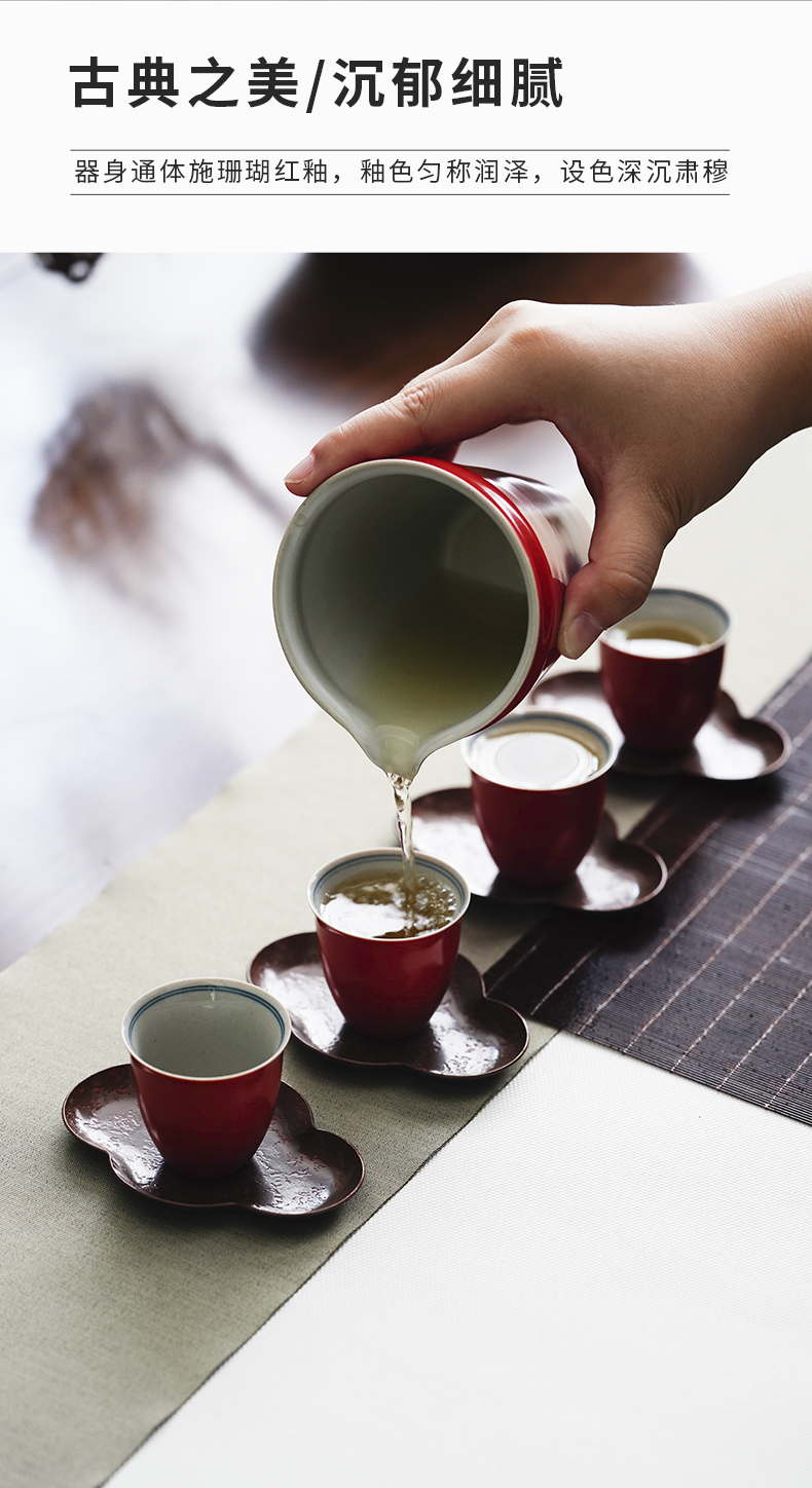 Cloud art of jingdezhen undressed ore cup sample tea cup coral red kung fu master cup single CPU ceramic tea cups