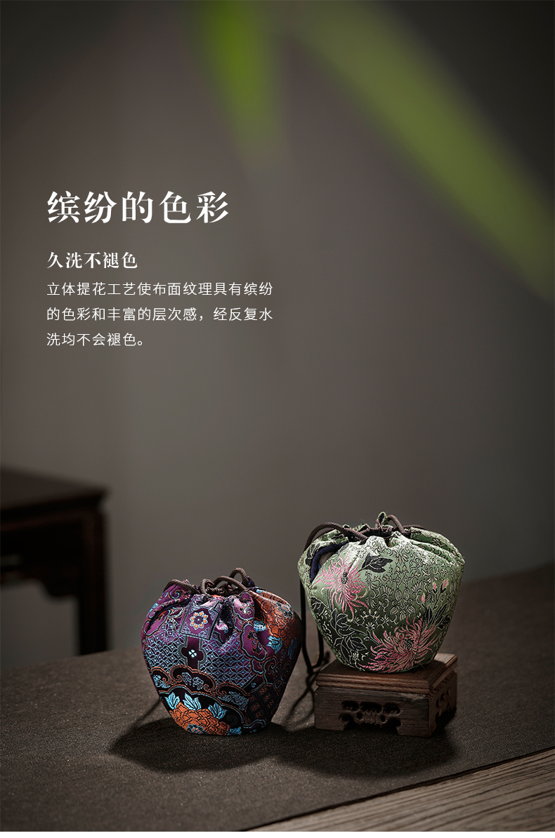 Cloud art of jingdezhen Chinese checking shi fu bag caddy fixings tureen the receive bag bag tea cups with zero