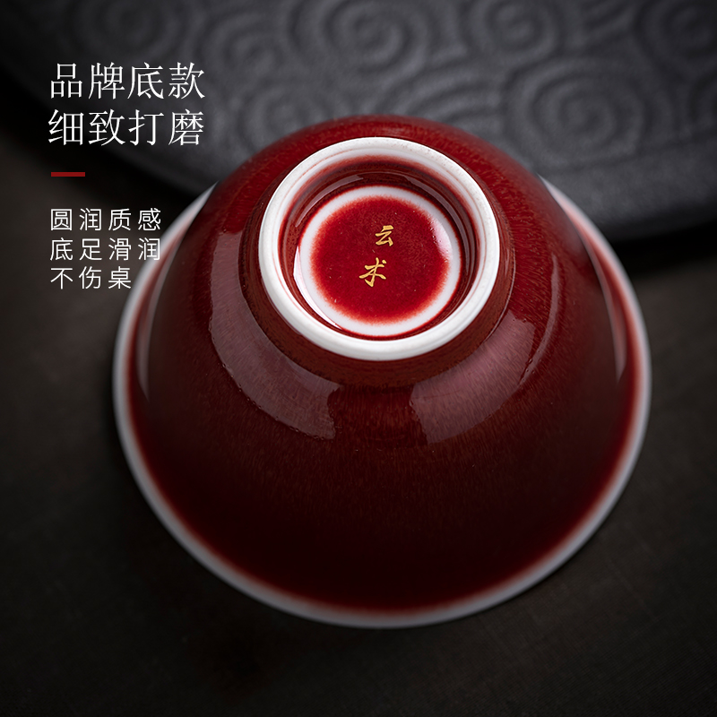 Cloud art of jingdezhen pure manual ruby red glaze ceramic sample tea cup master cup personal kung fu tea cups with CPU