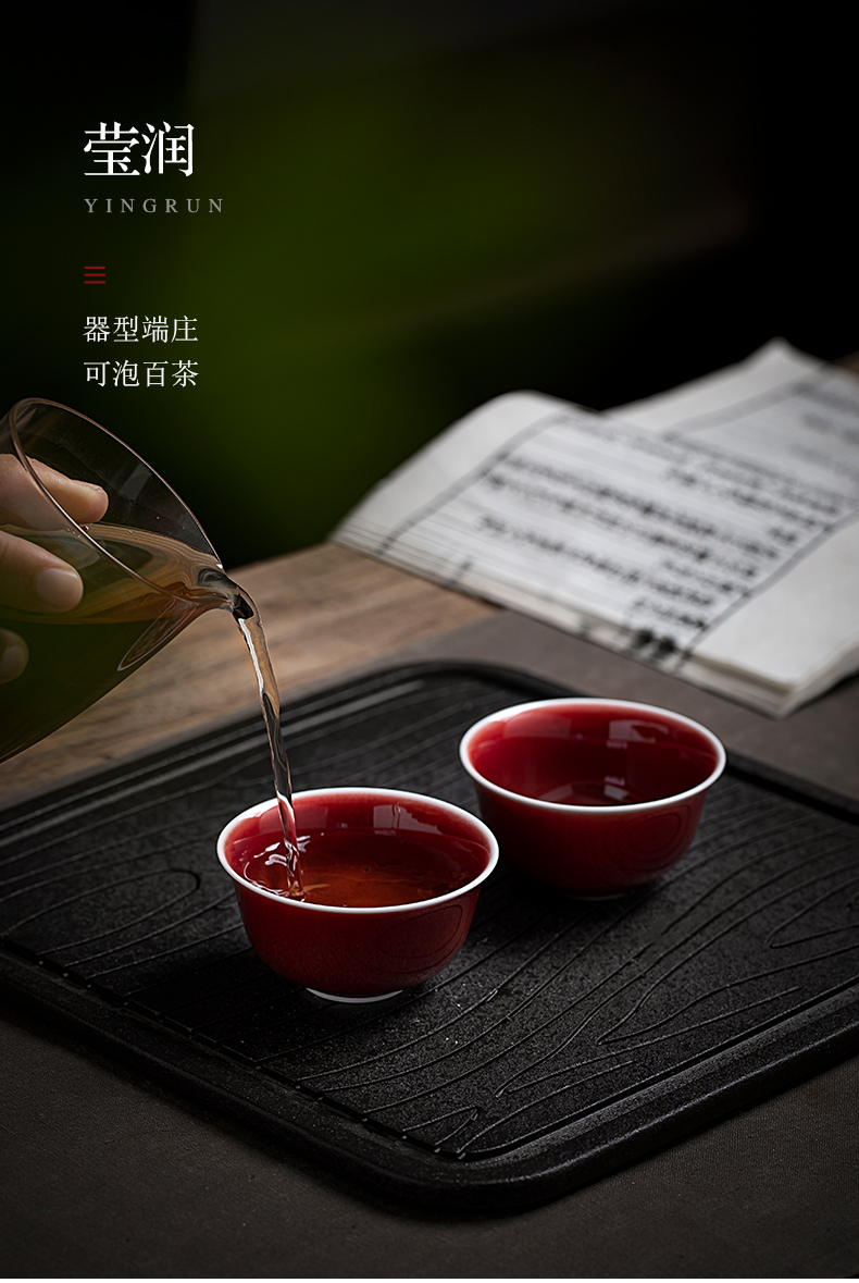 Cloud art of jingdezhen pure manual ruby red glaze ceramic sample tea cup master cup personal kung fu tea cups with CPU