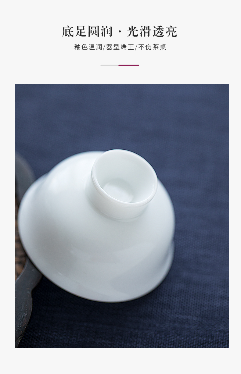 Thin cloud art of jingdezhen tire white porcelain bowl sample tea cup kung fu masters cup small cups cup single glass ceramic tea set