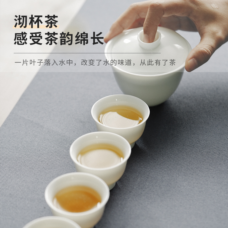 Jingdezhen porcelain tea sets of household of pure manual only three tureen tea cups to kung fu tea cups