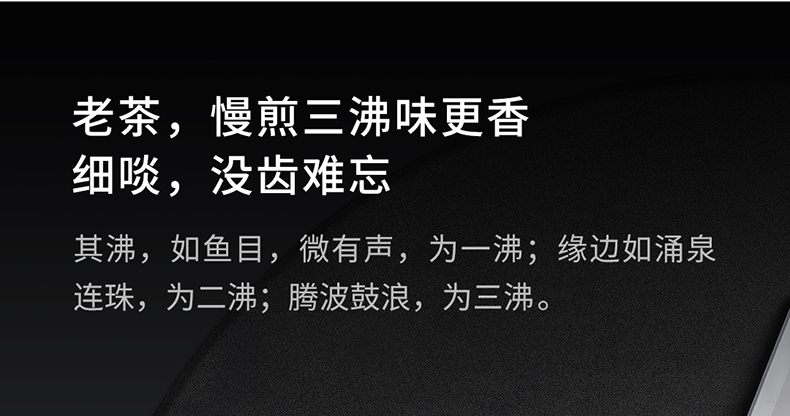 Small sit know furnace Small household contracted ultra - thin.mute the electric TaoLu boiled tea, the electric iron pot of tea stove silver pot, kettle