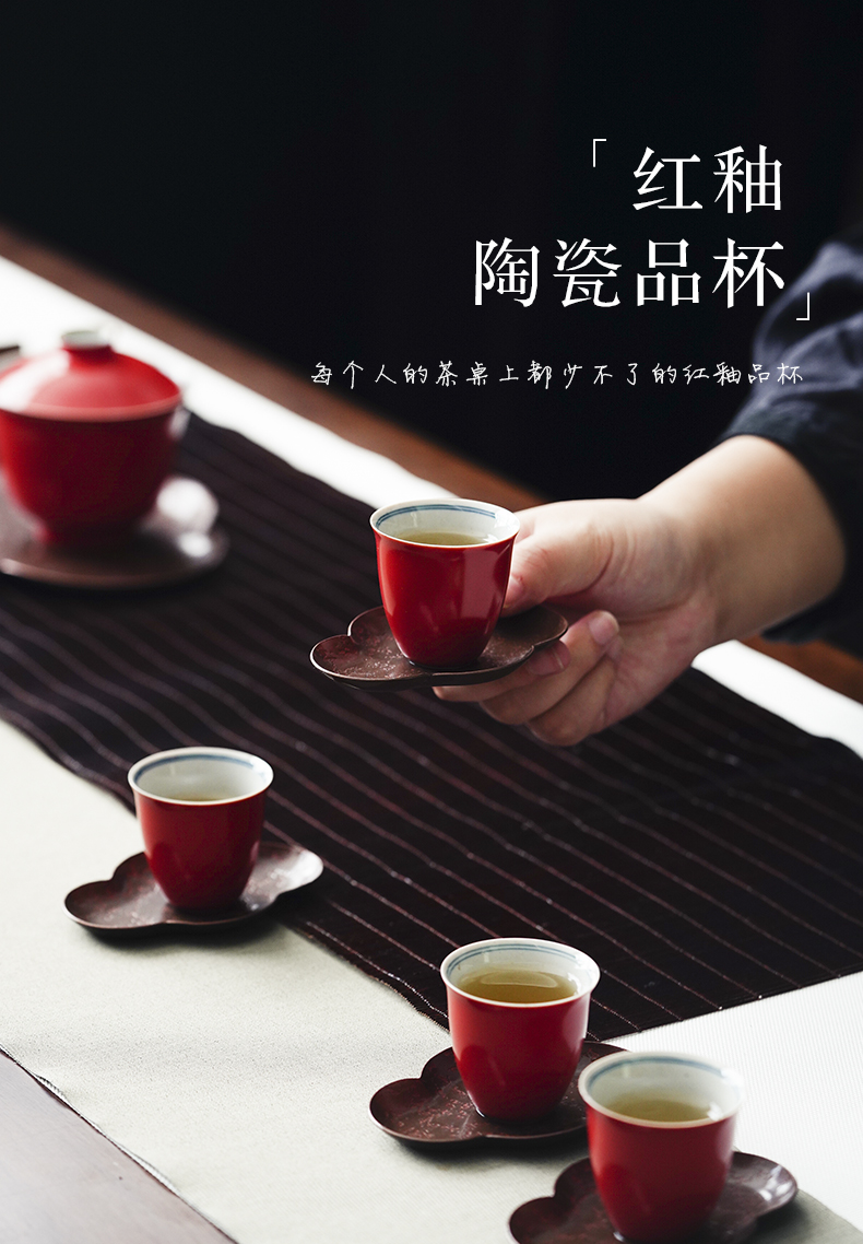 Cloud art of jingdezhen undressed ore cup sample tea cup coral red kung fu master cup single CPU ceramic tea cups