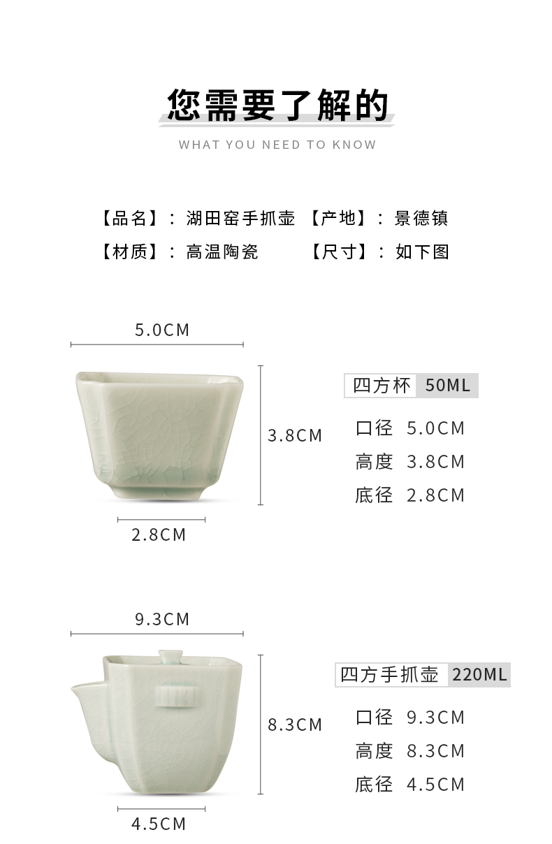 Cloud shadow art checking jingdezhen left up green hand grasp household ceramic cups single teapot lid bowl