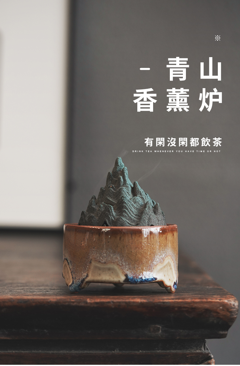 Cloud art of zen coarse TaoQingShan censer cigarette aromatherapy creative interior dish incense buner, tea taking furnishing articles