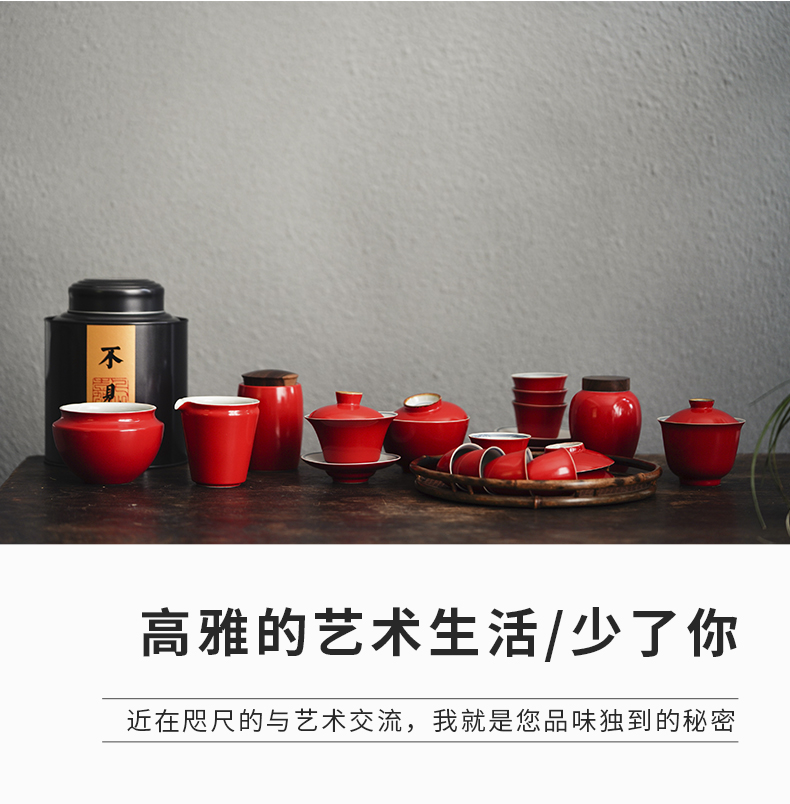 Cloud tureen ore color art of jingdezhen ceramics glaze tea coral red tureen three bowls of kung fu tea set