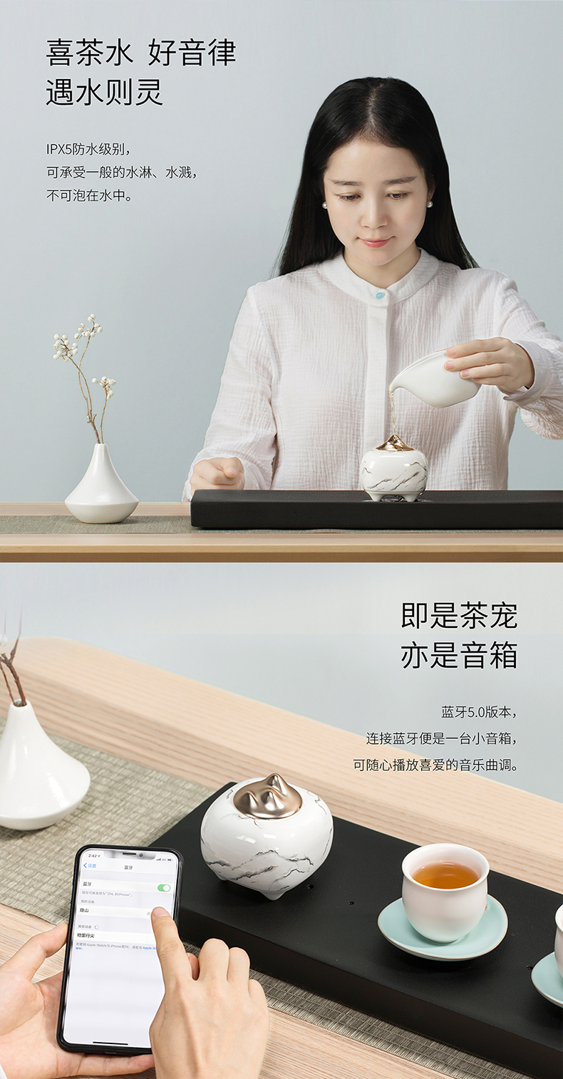 Cloud music art creative move hidden mountain ceramics picked tea pet furnishing articles furnishing articles can raise tea tea tea