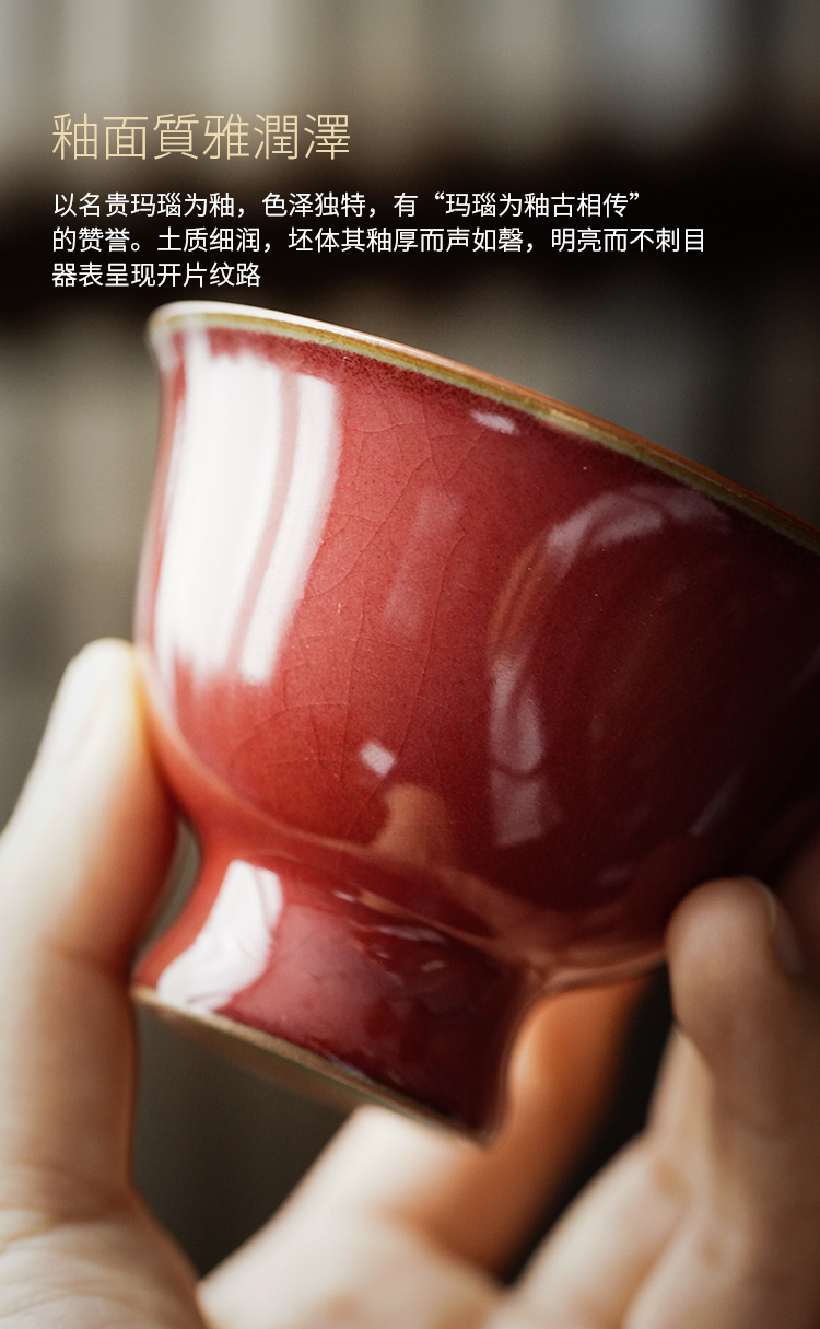 Cloud art of jingdezhen manual ji red your up up ceramic cups kung fu master sample tea cup cup a cup of tea