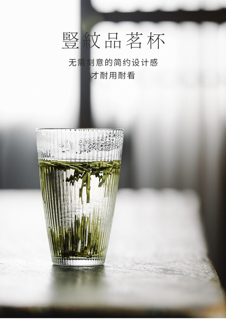 Cloud art of jingdezhen manual heat straight vertical stripes hammer office home transparent glass milk cup of green tea cup