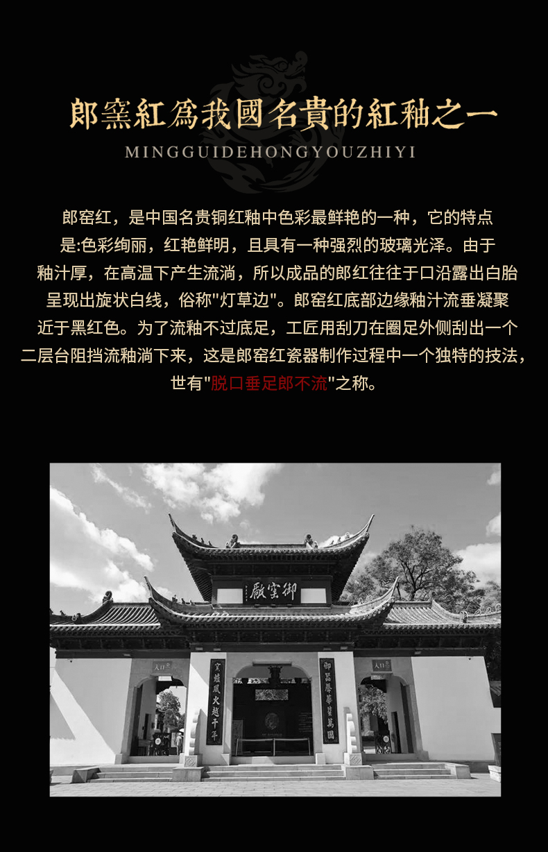 Cloud art of jingdezhen maintain ruby red cup of red glaze ceramic firewood lang up master cup single CPU kung fu tea cups