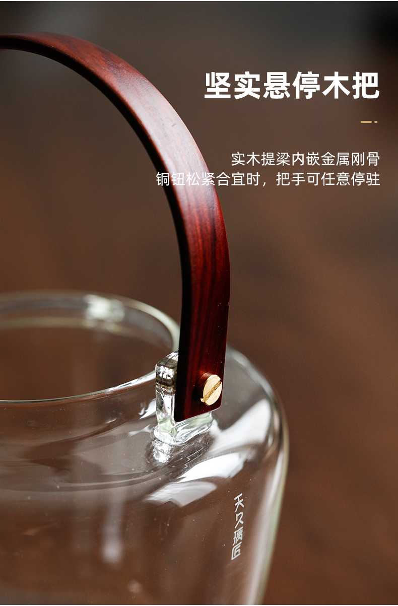 Cloud (Japanese real wood girder household heat resistant glass teapot cooked the teapot tea steamer TaoLu filter the teapot