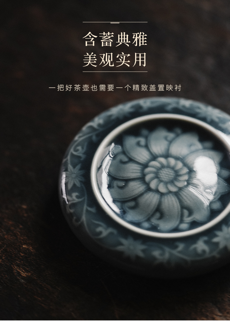 Cloud cover art of jingdezhen hand - carved buy blue glaze glass cover is put value frame play kung fu tea tea accessories