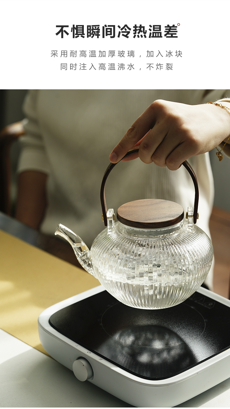 Cloud (vertical stripes high - temperature thickening glass teapot household heating electric TaoLu cooking pot fire boil tea